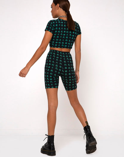 Cycle Shorts in Hidden Charm Black and Peppermint